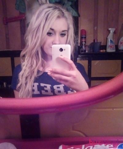 Lena, Kobieta, 32, Katowice, Polska, Zdjęcie: 2