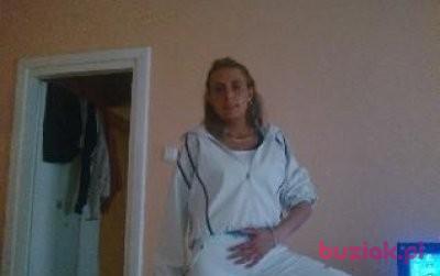 ANKA, Kobieta, 49, Warszawa, Polska, Zdjęcie: 1