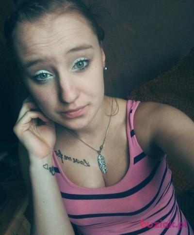 Paulina, Female, 27, Hajnówka, Polska, Photo: 3