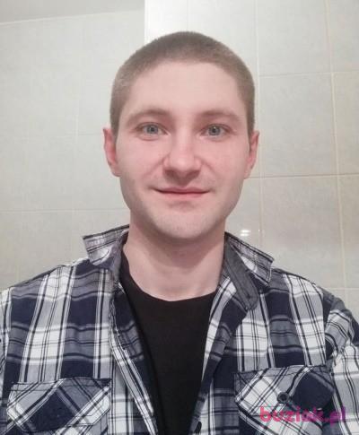 Marcin, Male, 33, Irlandia, Photo: 2