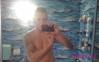 Adrian, Mężczyzna, 31, Rybnik, Polska, Zdjęcie: 1