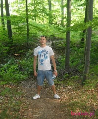 Marcin, Mężczyzna, 34, Wrocław, Polska, Zdjęcie: 1