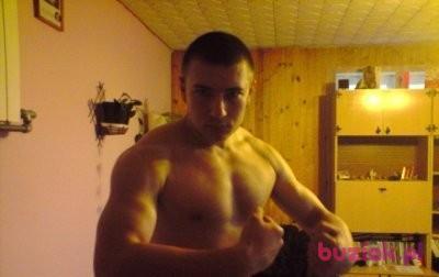 Marcin, Mężczyzna, 38, Lublin, Polska, Zdjęcie: 1