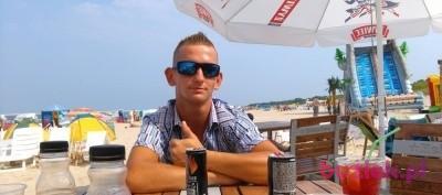 Bartosz, Male, 34, Sieraków, Polska, Photo: 2