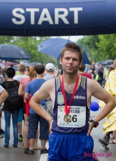 Vitaliy, Male, 41, Ukraina, Photo: 1