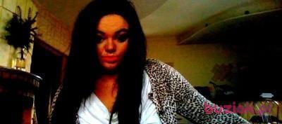 karolina, Female, 31, Toruń, Polska, Photo: 2
