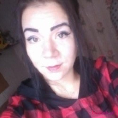 Nektaryna, Female, 30 years, Utrecht